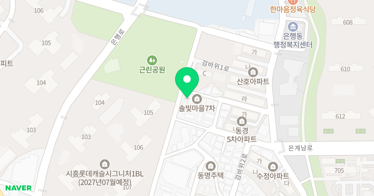 라온빌라 위치 지도 - 경기도 시흥시 검바위1로 70-4