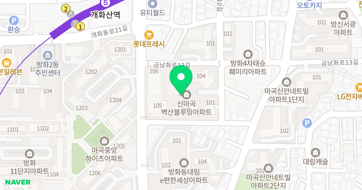 신마곡벽산블루밍 위치 지도 - 서울특별시 강서구 양천로10길 38