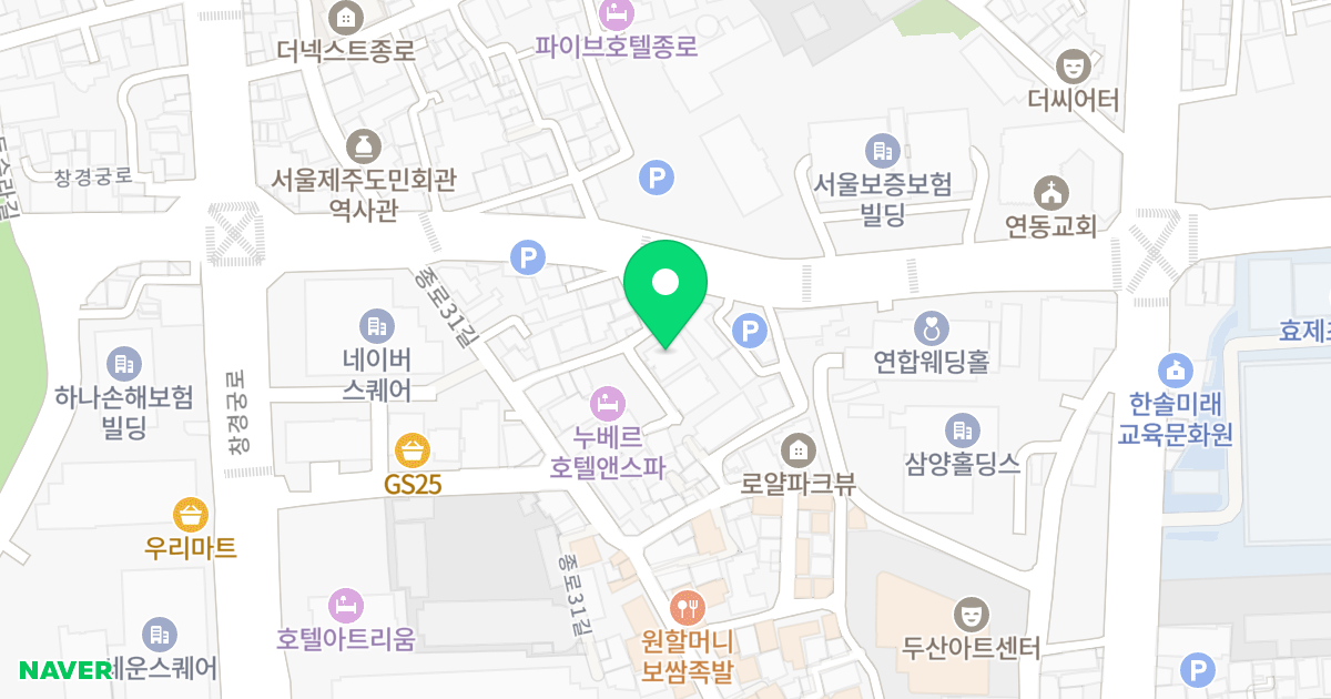 주함해븐타워 위치 지도 - 서울특별시 종로구 종로31길 46-38