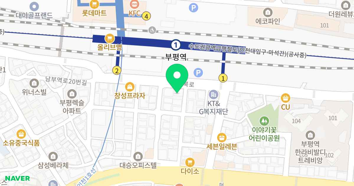 정성오피스텔 위치 지도 - 인천광역시 부평구 동수북로 166