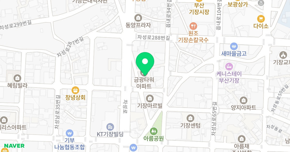 금광타워 위치 지도 - 부산광역시 기장군 기장읍 차성로 284-9
