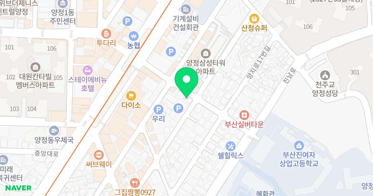 누리마루 위치 지도 - 부산광역시 부산진구 중앙대로910번길 20