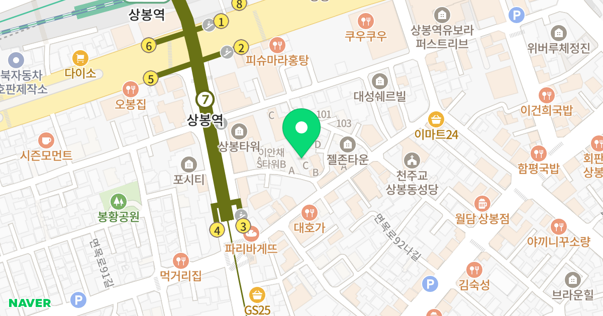 YMS TOWER C동 위치 지도 - 서울특별시 중랑구 면목로94길 15