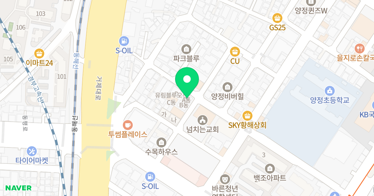 블루오션A동 위치 지도 - 부산광역시 부산진구 중앙대로941번길 59