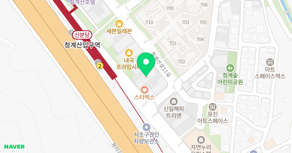 서초포레지움 위치 지도 - 서울특별시 서초구 청계산로 201