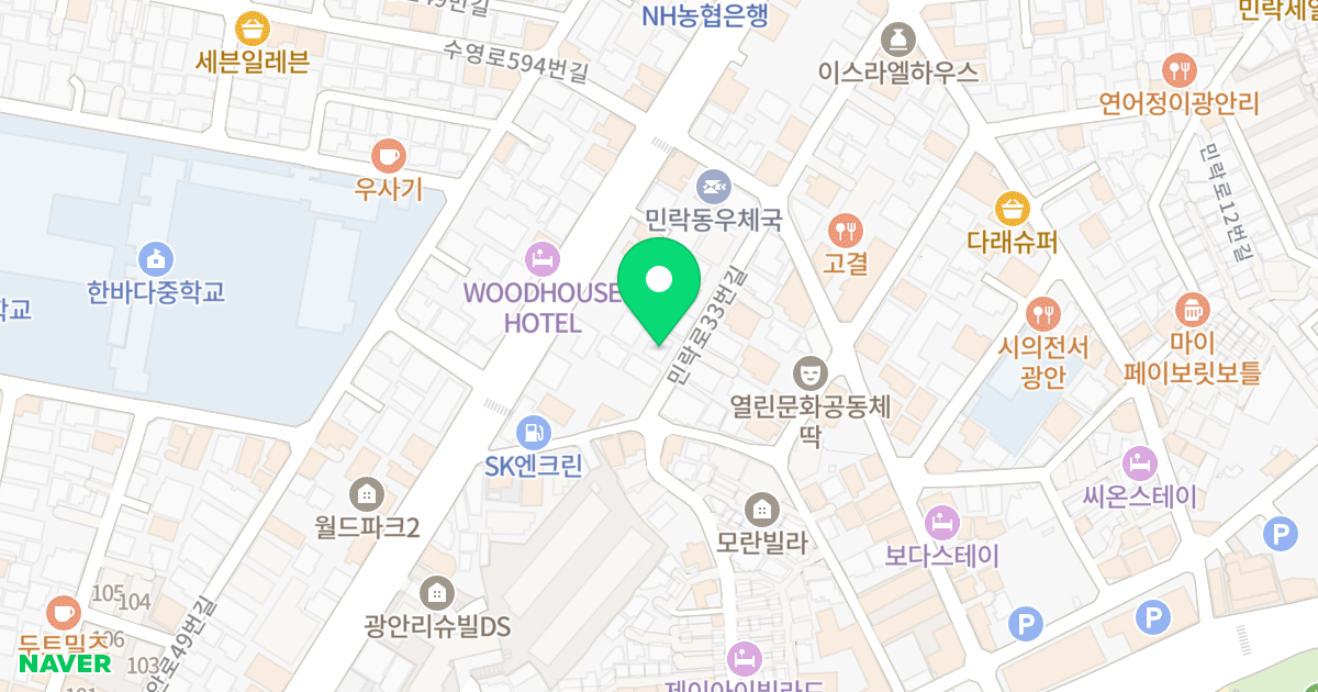 희종 오션뷰 위치 지도 - 부산광역시 수영구 민락로33번길 40