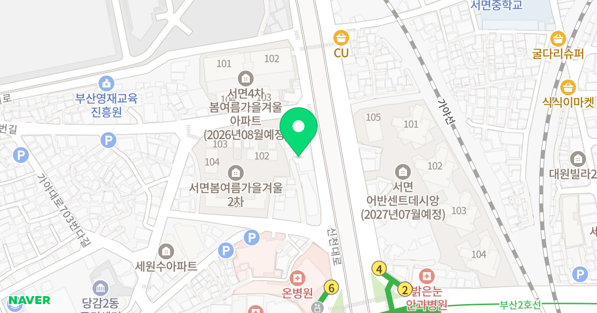 골든엠파이어 위치 지도 - 부산광역시 부산진구 신천대로 191