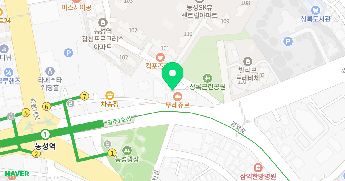 농성동 영무예다음 위치 지도 - 광주광역시 서구 상무대로1147번길 7