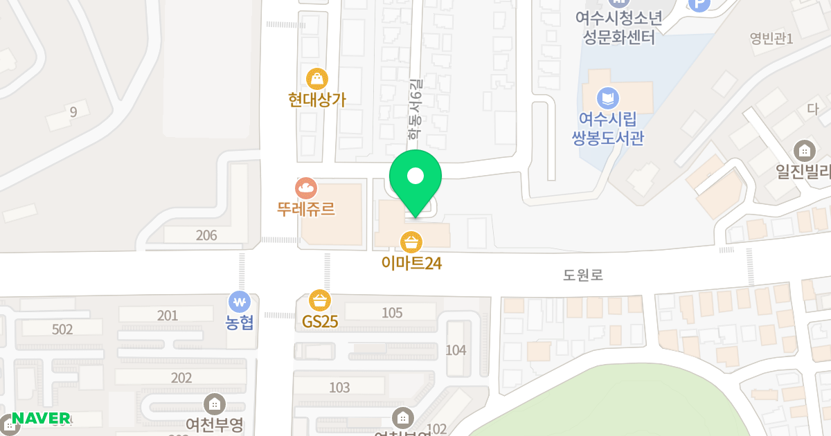 스위트엠 학동 위치 지도 - 전라남도 여수시 도원로 233