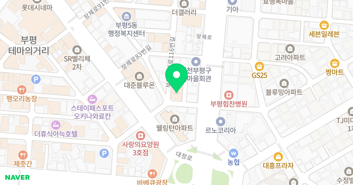 원우팰리스 위치 지도 - 인천광역시 부평구