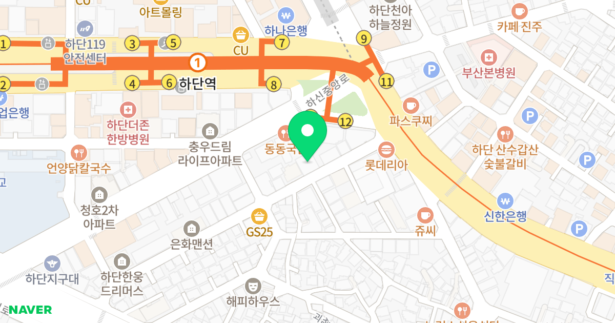 아람빌리지 위치 지도 - 부산광역시 사하구 낙동대로457번길 12