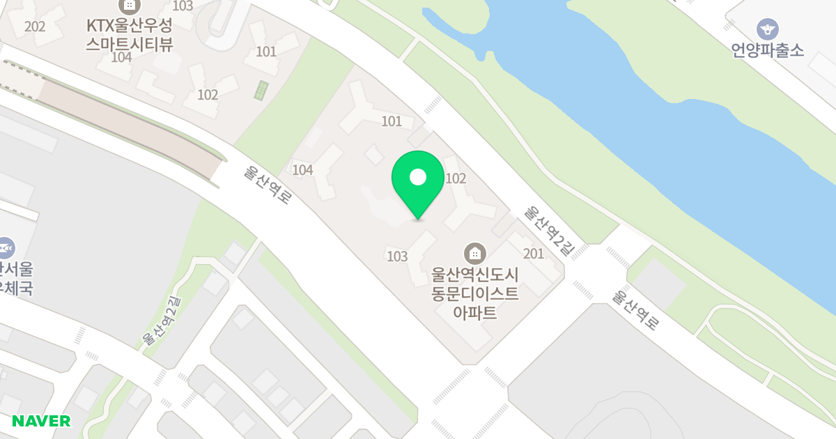 울산역 신도시 동문디이스트 위치 지도 - 울산광역시 울주군 삼남읍 울산역로 274