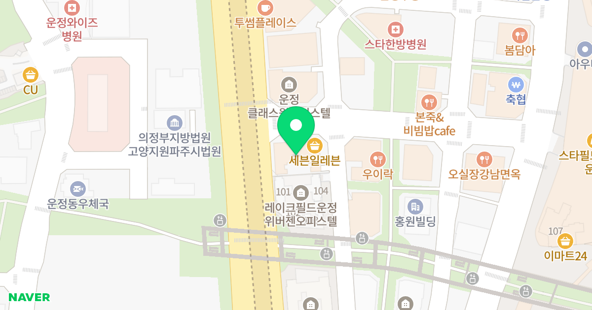 운정역 센트럴 하이뷰 위치 지도 - 경기도 파주시 경의로 1240