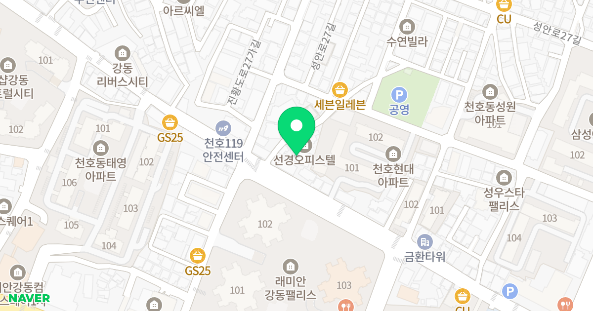 다성 이즈빌 위치 지도 - 서울특별시 강동구 진황도로 45