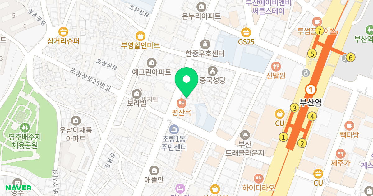 스타타워 위치 지도 - 부산광역시 동구 초량중로 26-1