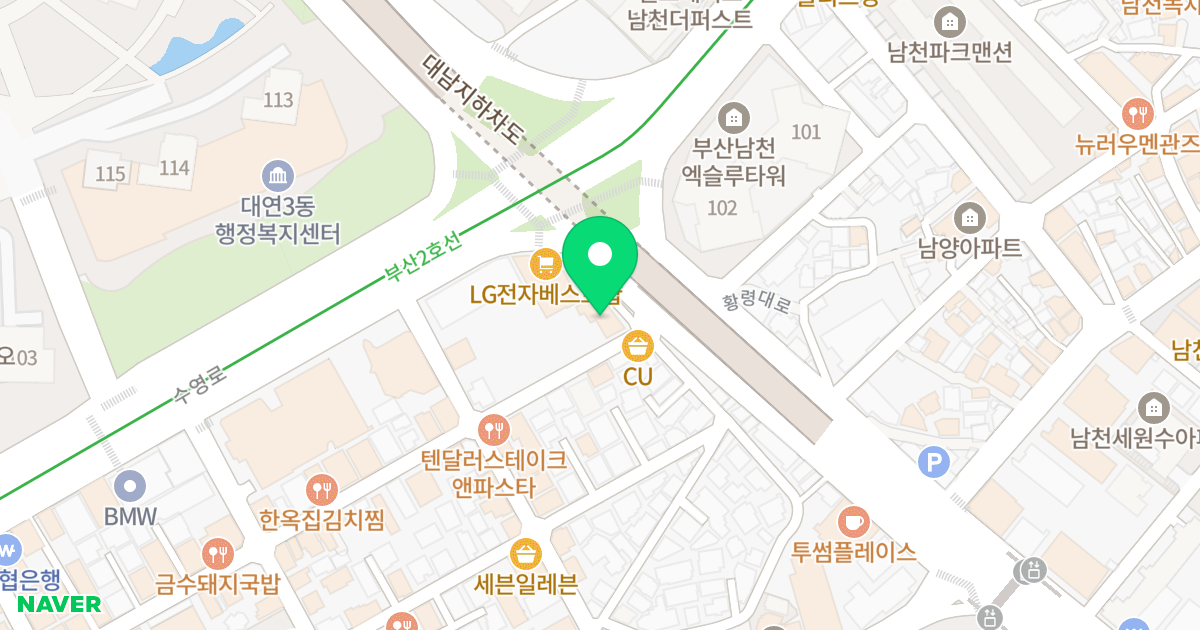 대남엘리스 위치 지도 - 부산광역시 남구 수영로366번길 6