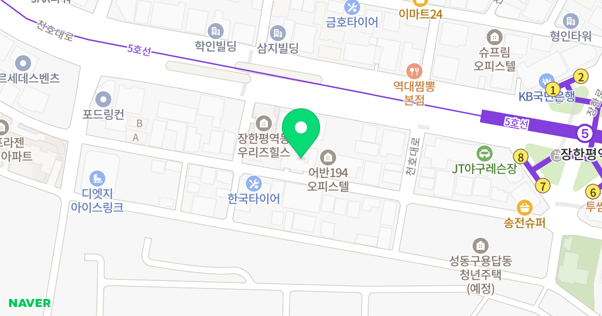 용답동 큐브스테이트 위치 지도 - 서울특별시 성동구 자동차시장1길 35