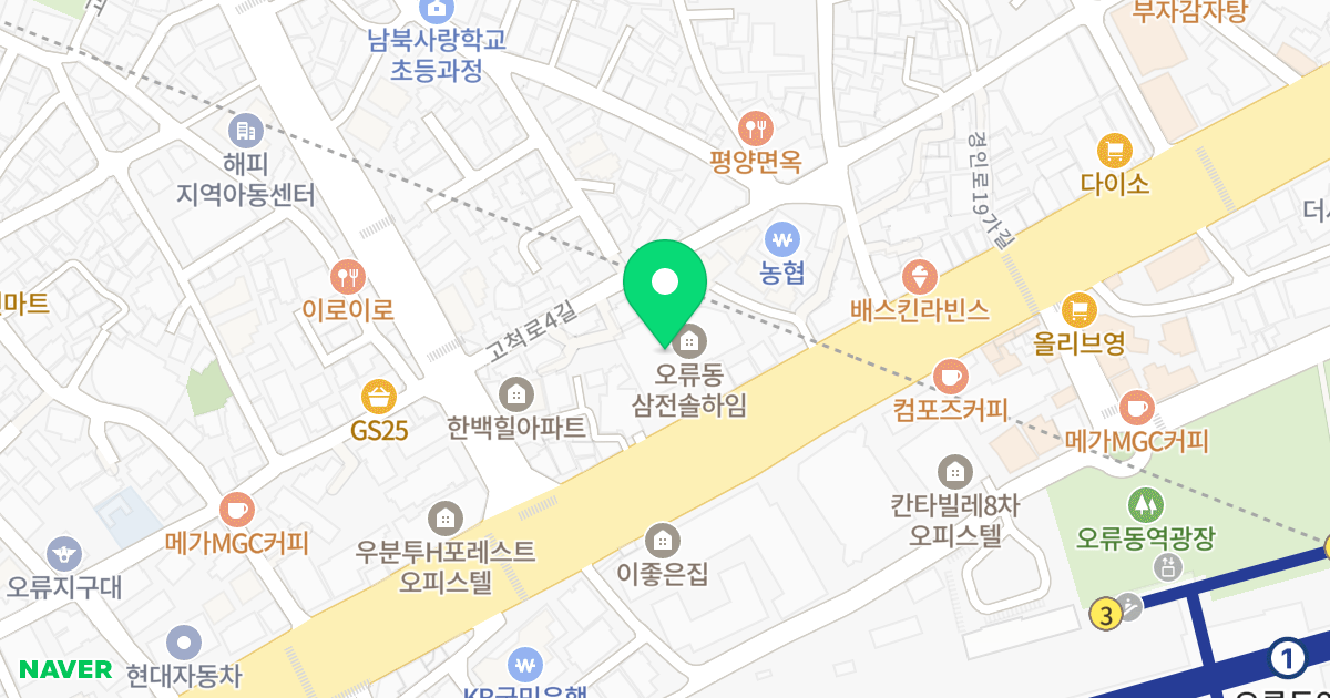 오류동 삼전솔하임 위치 지도 - 서울특별시 구로구 경인로 187