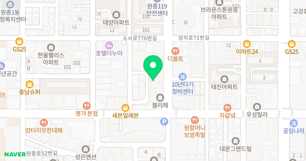 해윰아파트 위치 지도 - 경기도 부천시 오정구  13