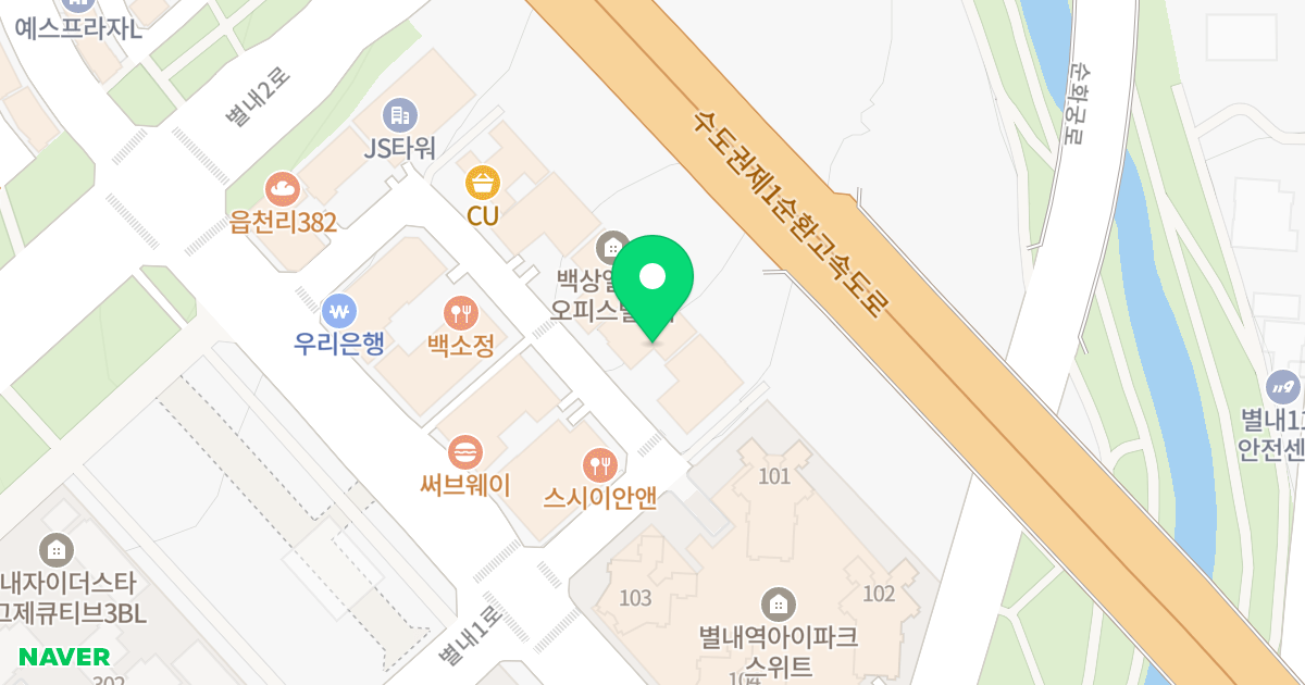 메트로망 위치 지도 - 경기도 남양주시 별내중앙로 36-37