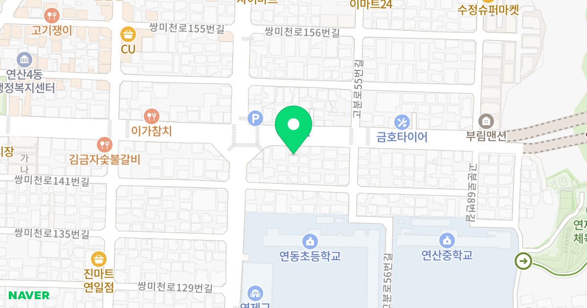 두리빌 위치 지도 - 부산광역시 연제구 고분로 50-1