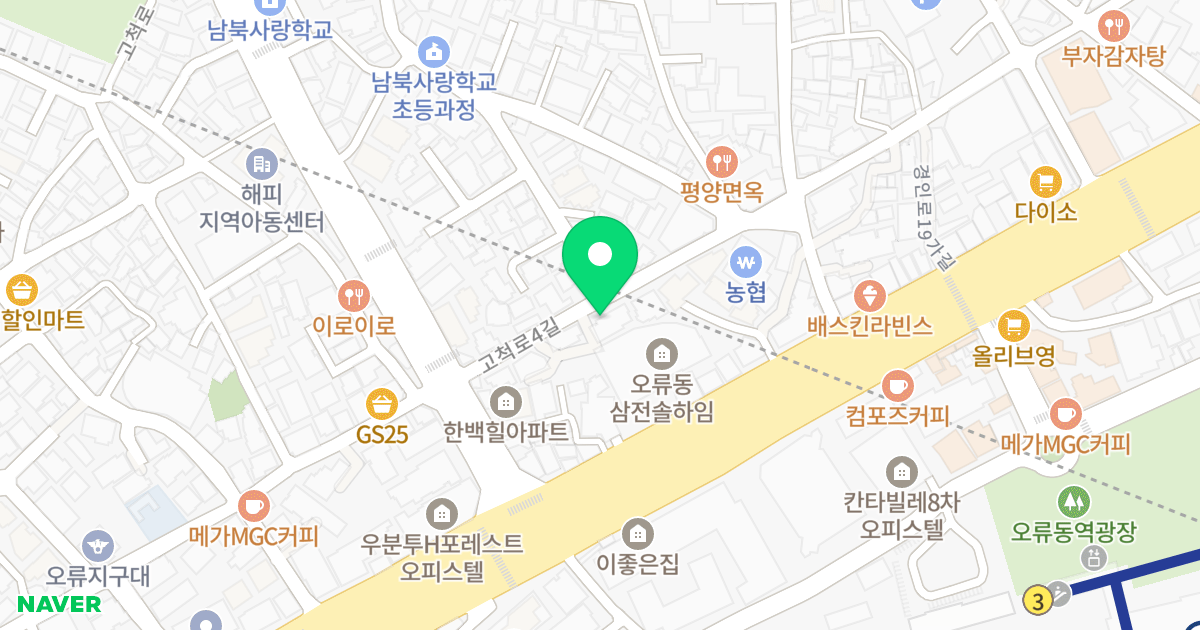 해츠빌 위치 지도 - 서울특별시 구로구 고척로4길 16