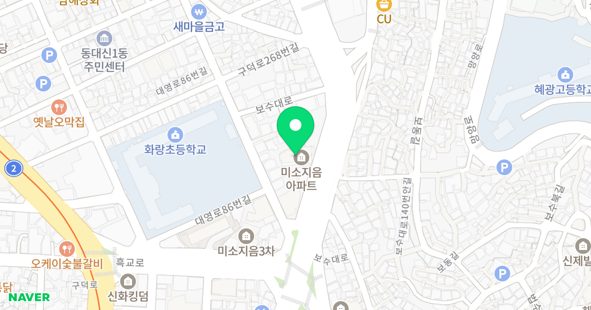 미소지음 위치 지도 - 부산광역시 서구 보수대로 145