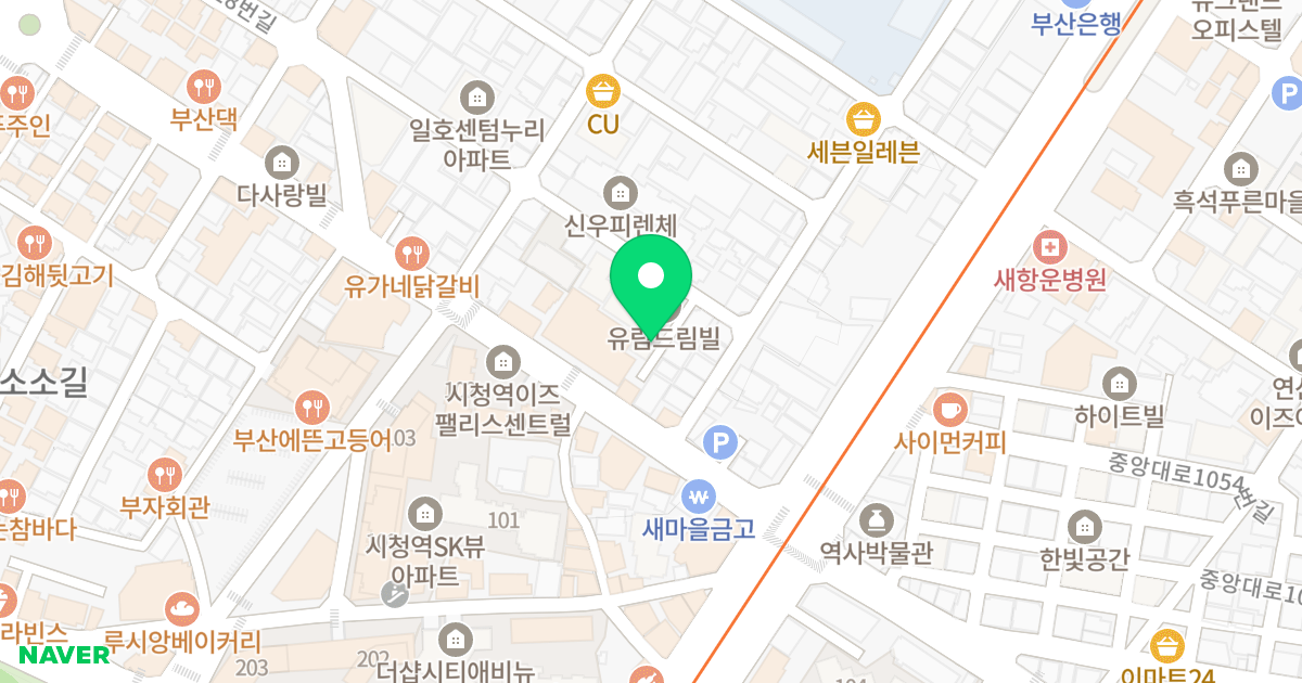 유림드림빌 위치 지도 - 부산광역시 연제구 거제천로118번길 62-2