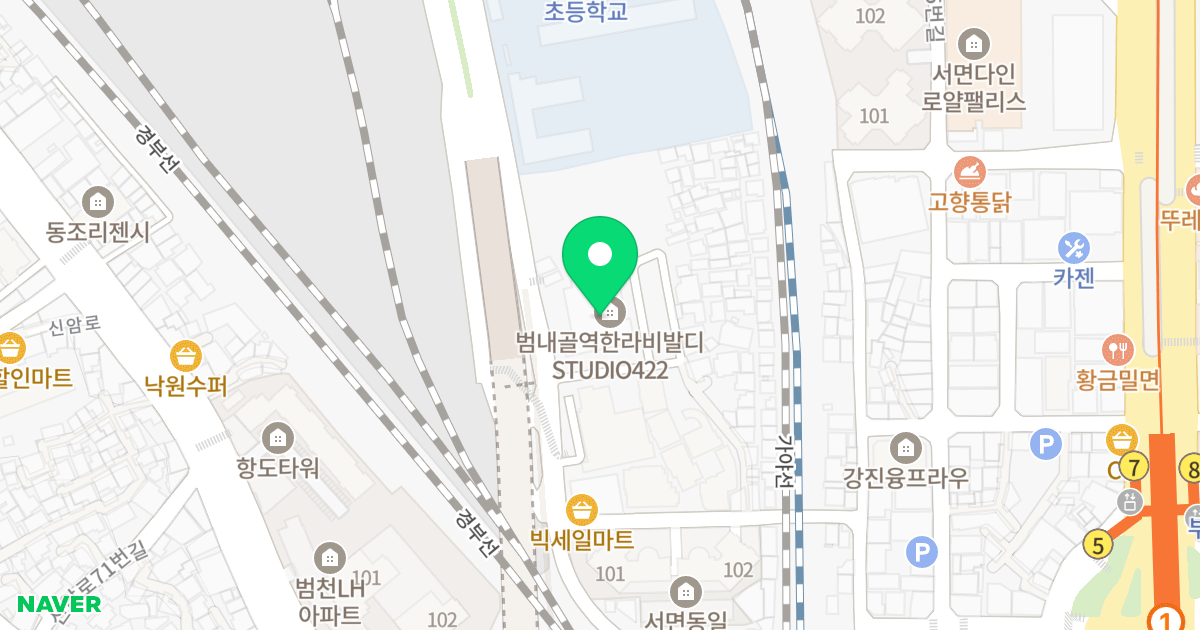 범내골역 한라비발디 STUDIO 422 위치 지도 - 부산광역시 부산진구 범천로 22