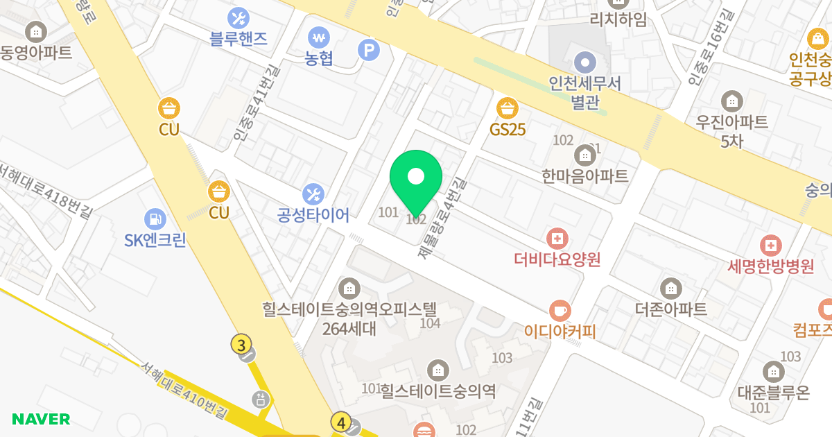 새빛타운 위치 지도 - 인천광역시 미추홀구 제물량로24번길 33