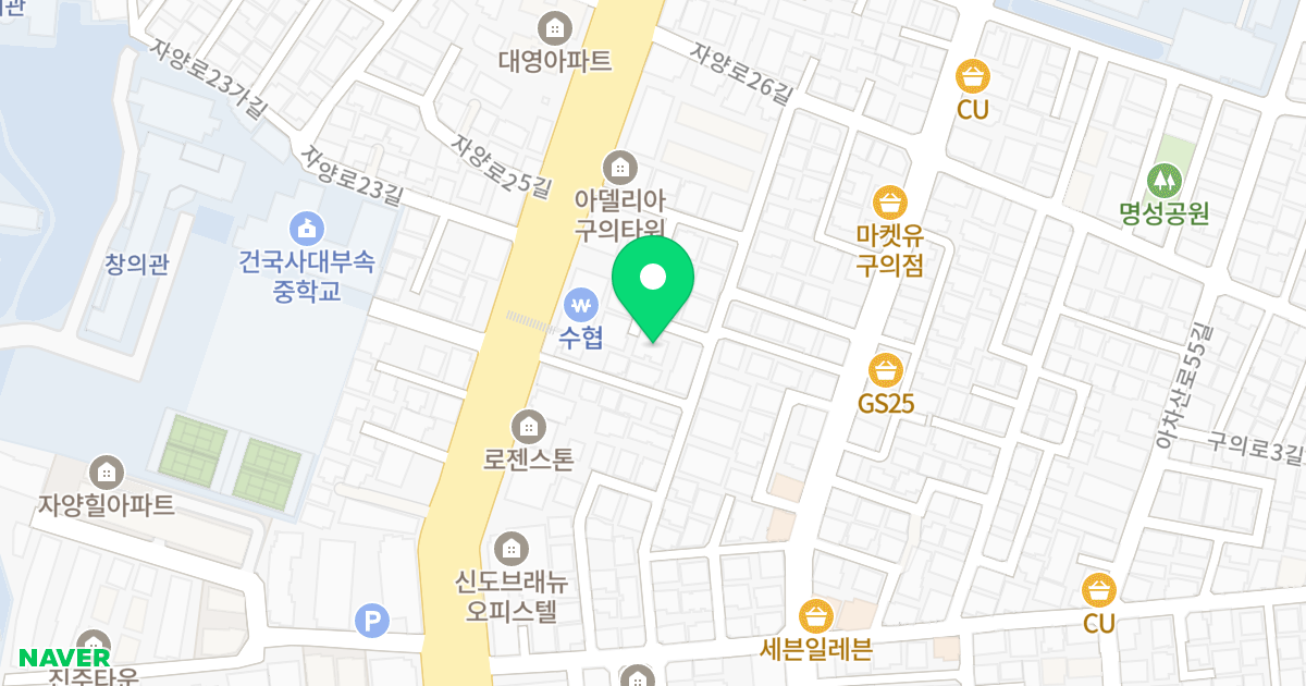 명진센트라임3 위치 지도 - 서울특별시 광진구 아차산로49길 87-3