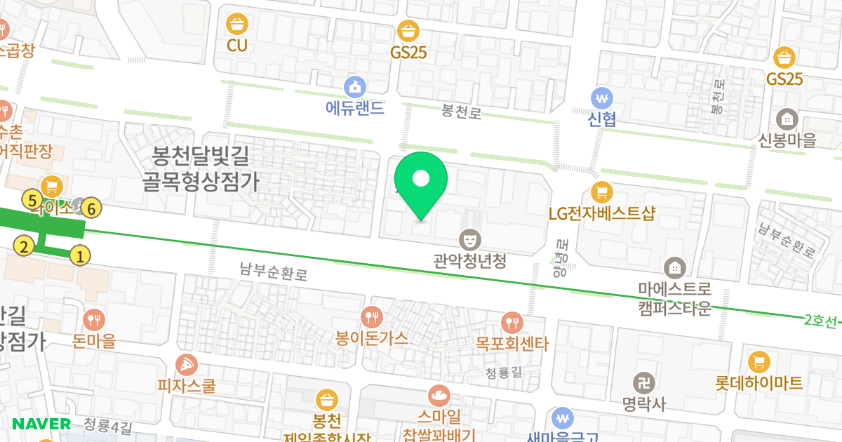YK서울대 위치 지도 - 서울특별시 관악구 남부순환로 1755