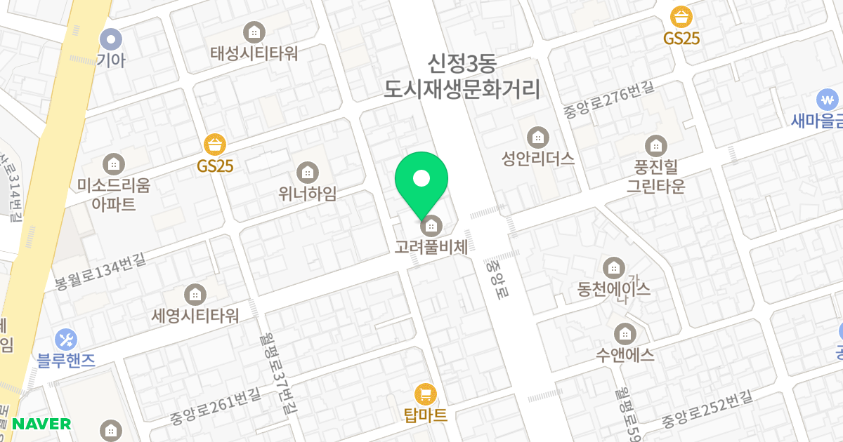 신정동 풀비체 위치 지도 - 울산광역시 남구 팔등로 31