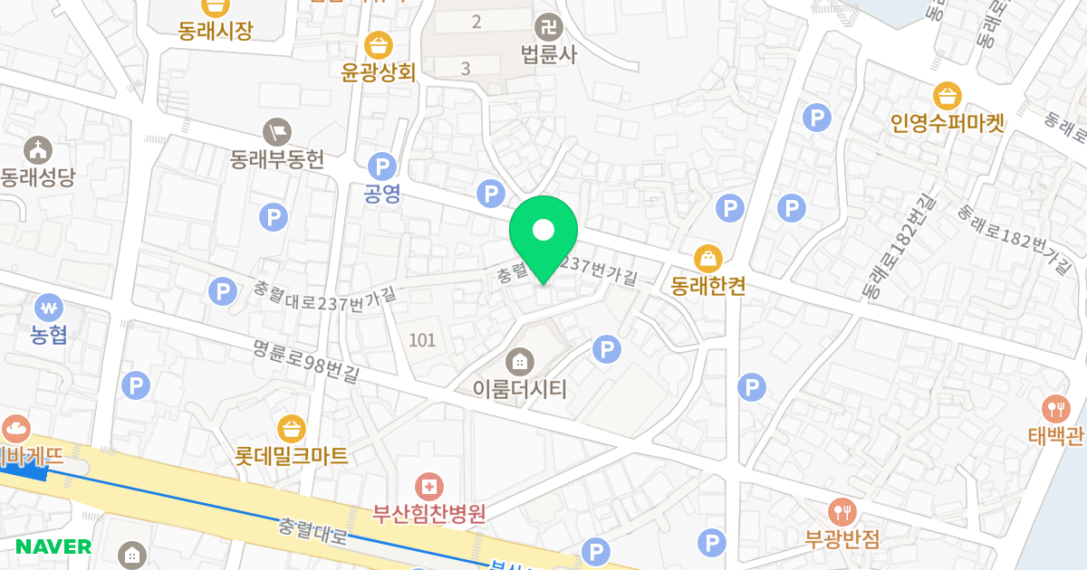 동래센텀파크 위치 지도 - 부산광역시 동래구 충렬대로245번길 37