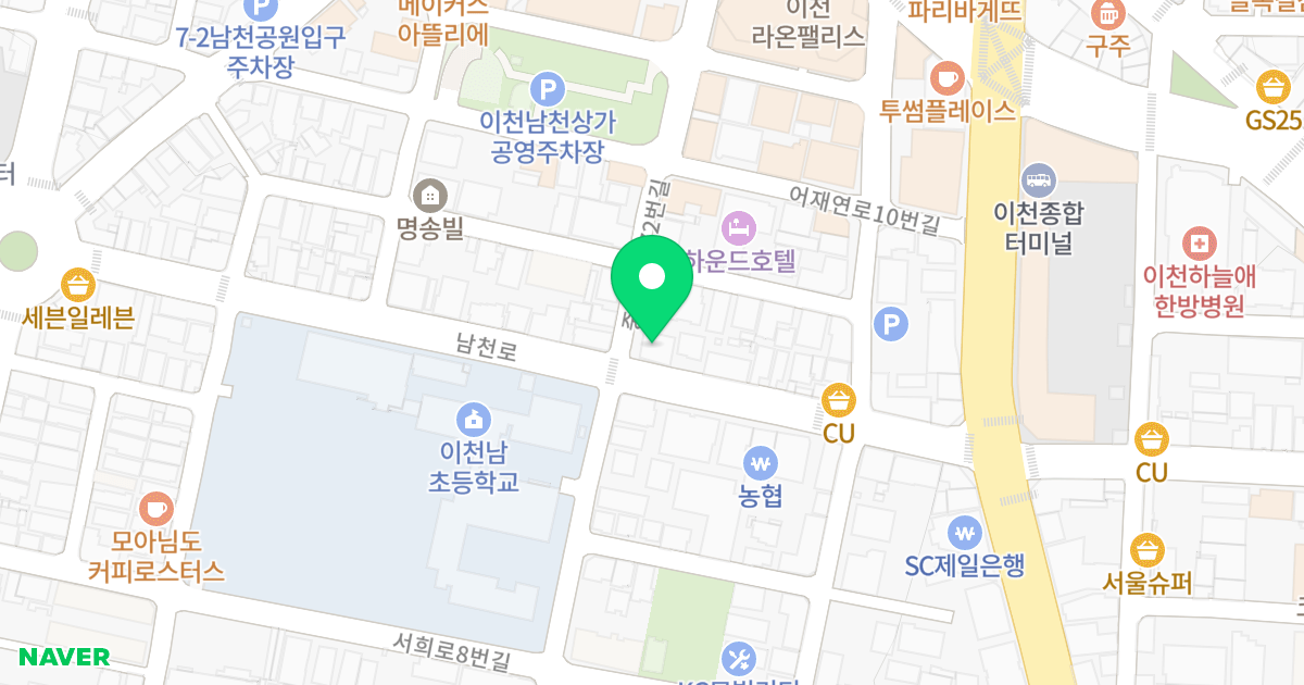 제1동(216-14) 위치 지도 - 경기도 이천시 남천로 69