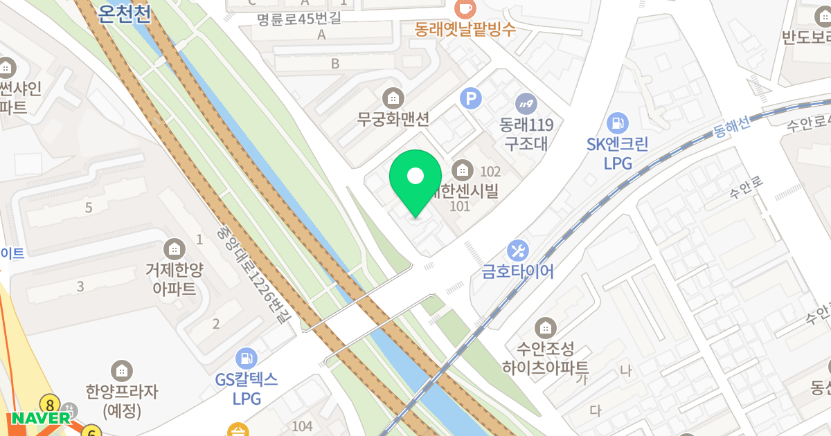 호림넥스빌 위치 지도 - 부산광역시 동래구 온천천로 257
