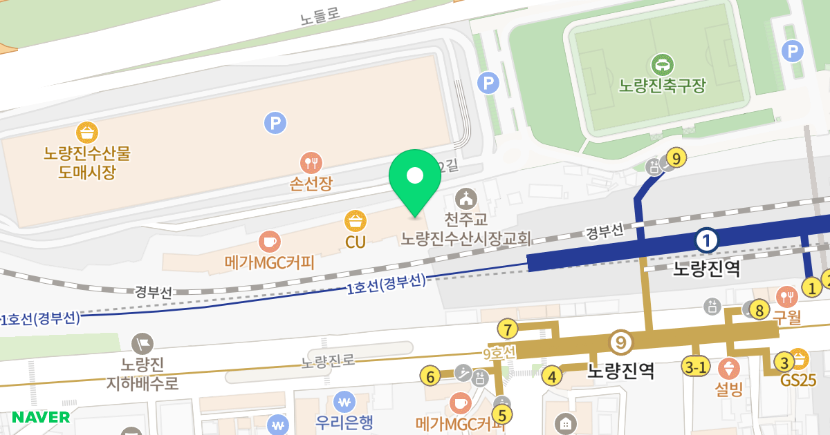 노량진 드림스퀘어 복합빌딩 위치 지도 - 서울특별시 동작구 노들로2길 7