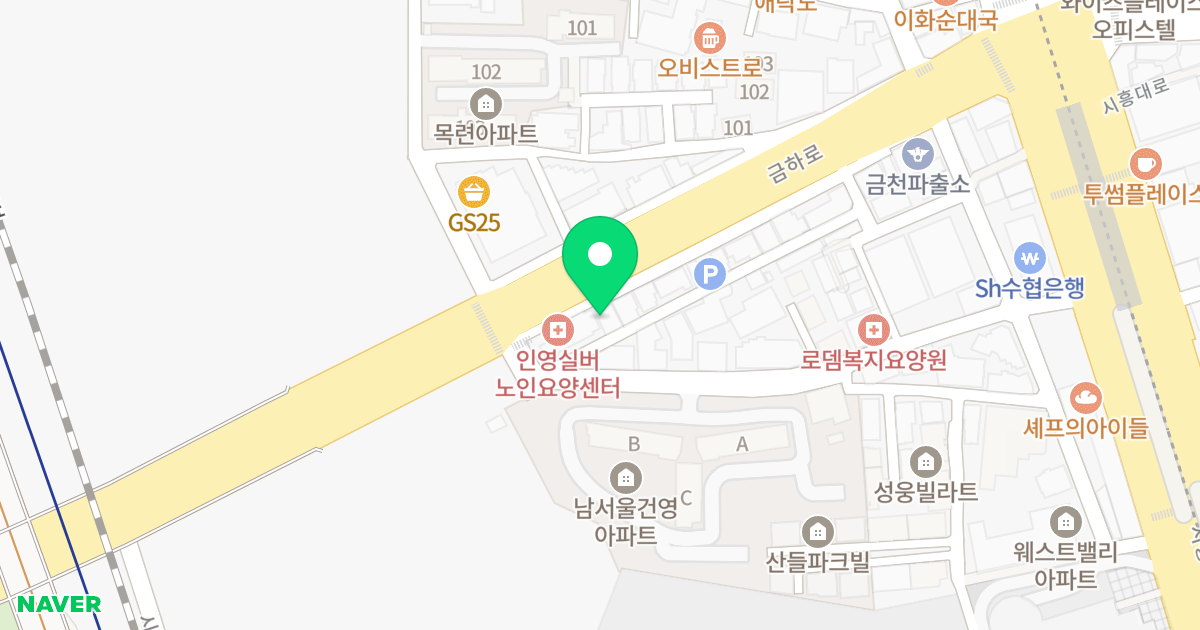 . 위치 지도 - 서울특별시 금천구 시흥대로61길 46