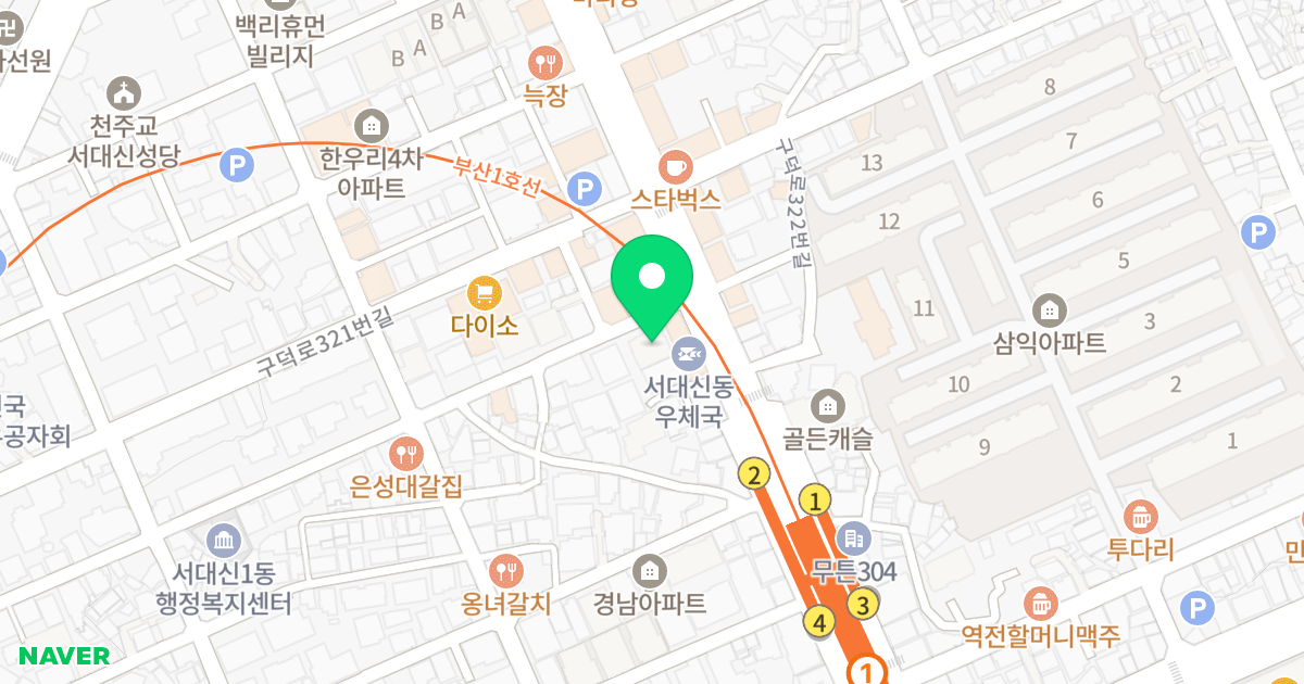 툇마루 家 위치 지도 - 부산광역시 서구 구덕로315번길 5