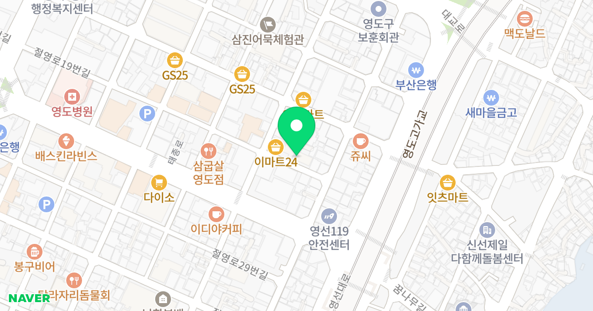 에코팰리스 위치 지도 - 부산광역시 영도구 절영로19번길 57