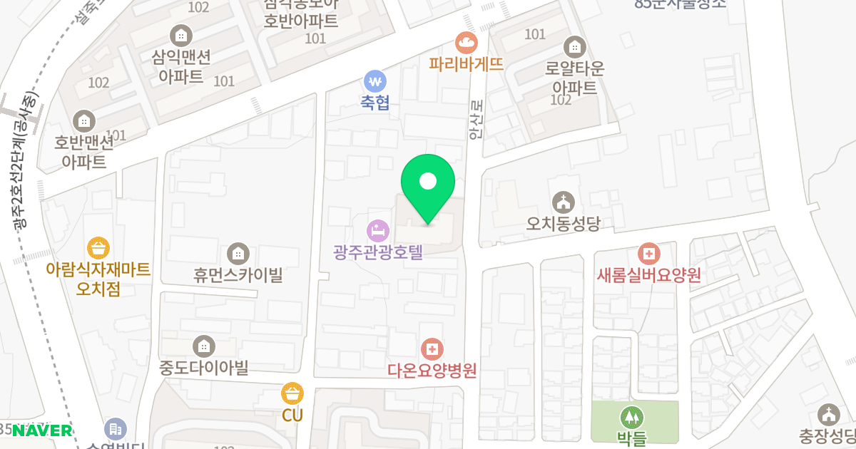 명진티엔씨 위치 지도 - 광주광역시 북구 안산로 57