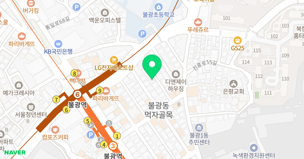 월계수하우스 위치 지도 - 서울특별시 은평구 불광로 48-6