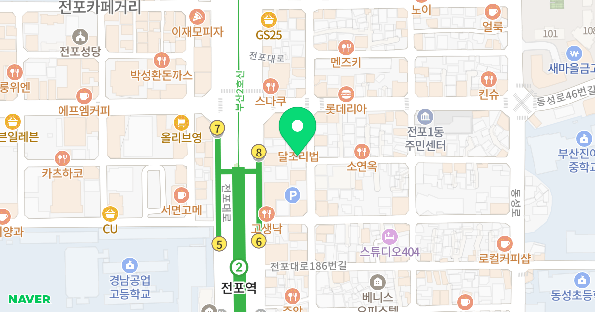 영진파크 위치 지도 - 부산광역시 부산진구 서전로58번길 84