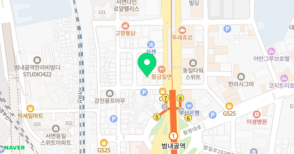 서면 루비엔다 위치 지도 - 부산광역시 부산진구 중앙대로621번길 8