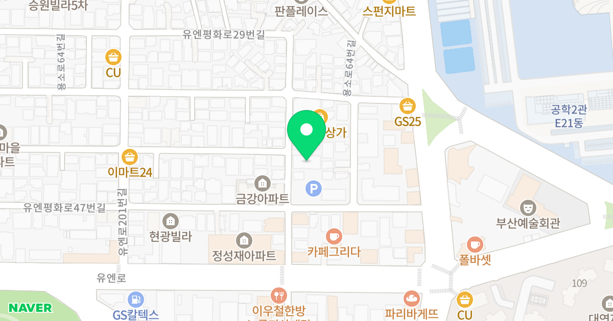 푸른나무 위치 지도 - 부산광역시 남구 유엔로215번길 20