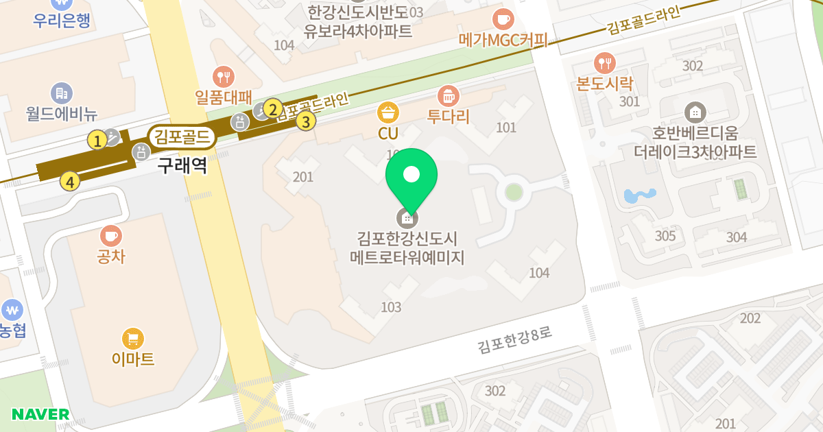 메트로타워 예미지 위치 지도 - 경기도 김포시 솔터로 22