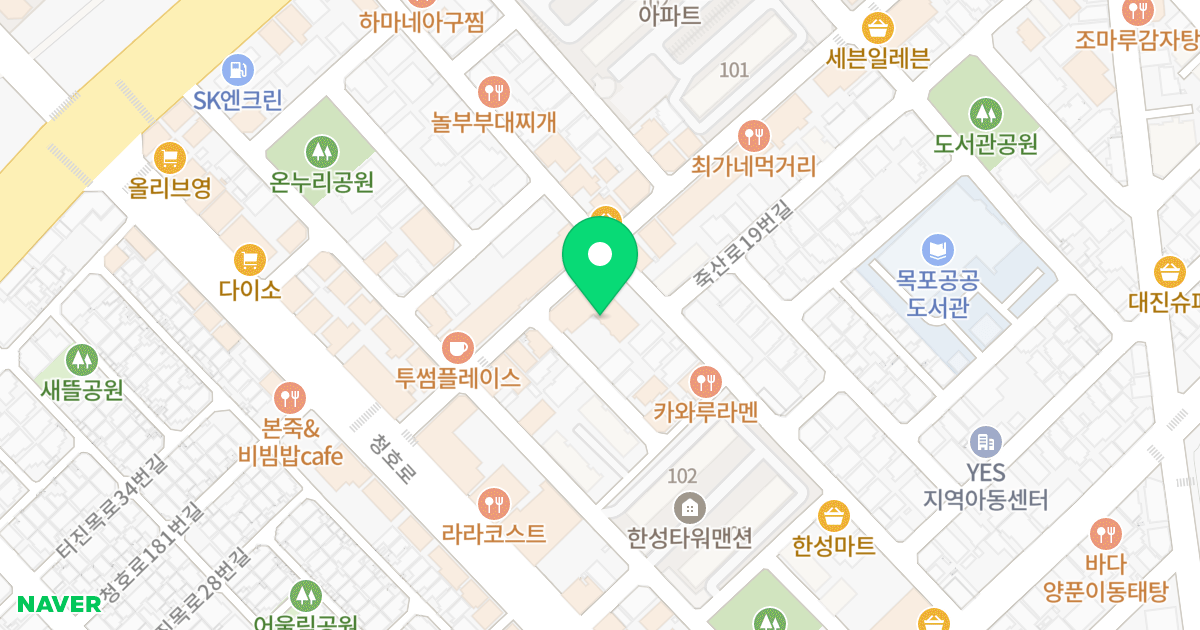 한성골든빌 위치 지도 - 전라남도 목포시 원산중앙로 10