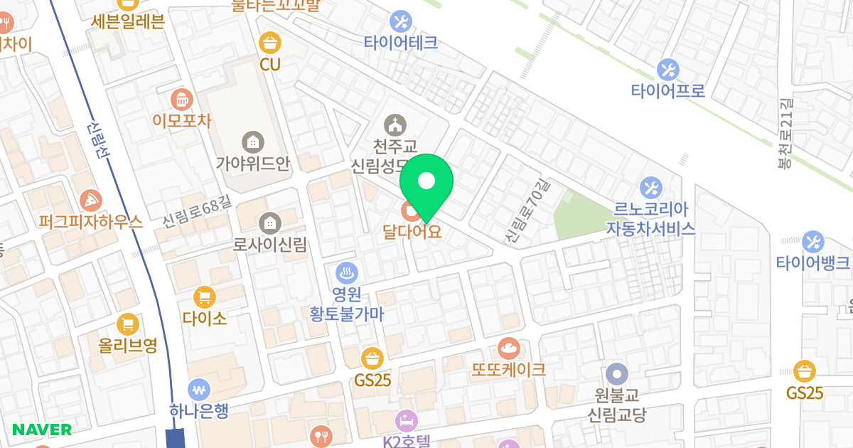 (1419-27) 위치 지도 - 서울특별시 관악구 신림로68길 40