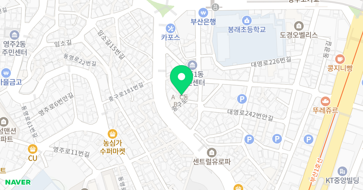 포세이돈C 위치 지도 - 부산광역시 중구