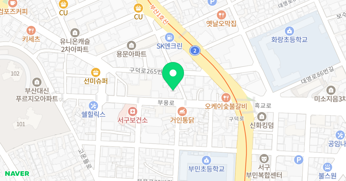리치W도시형생활주택 위치 지도 - 부산광역시 서구 부용로 39-5